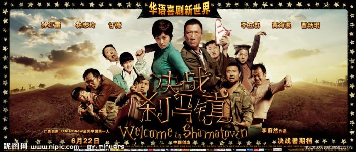 ConservatoriodiMusicadiAverino理工科文凭证书