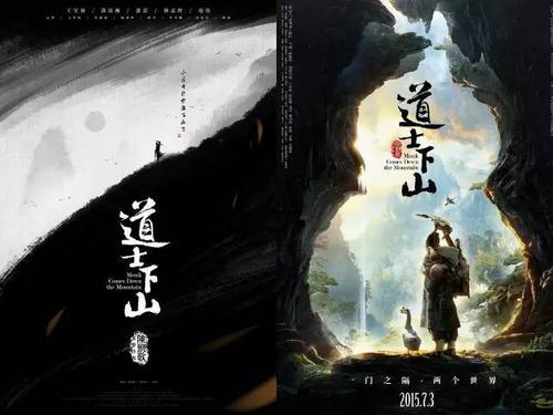 维拉诺瓦大学学位证